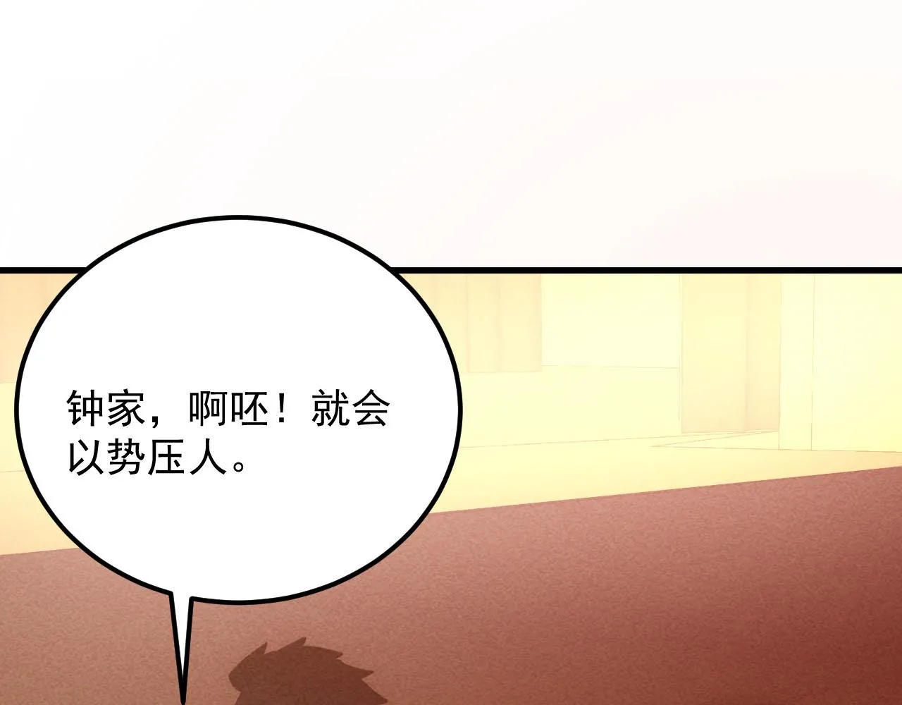 177 特殊拍品120