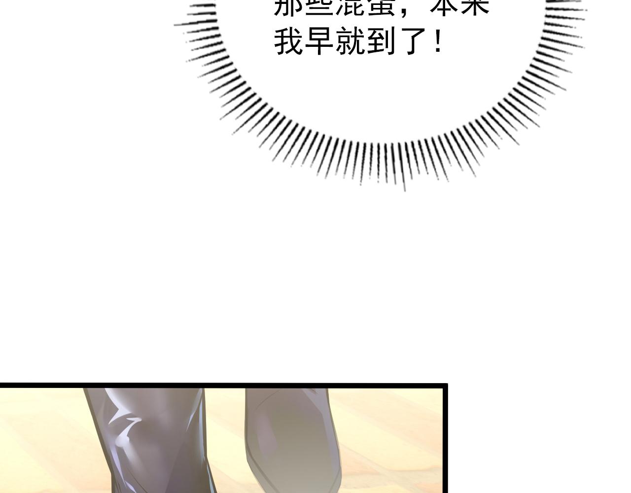 126 佣兵总部训练营91