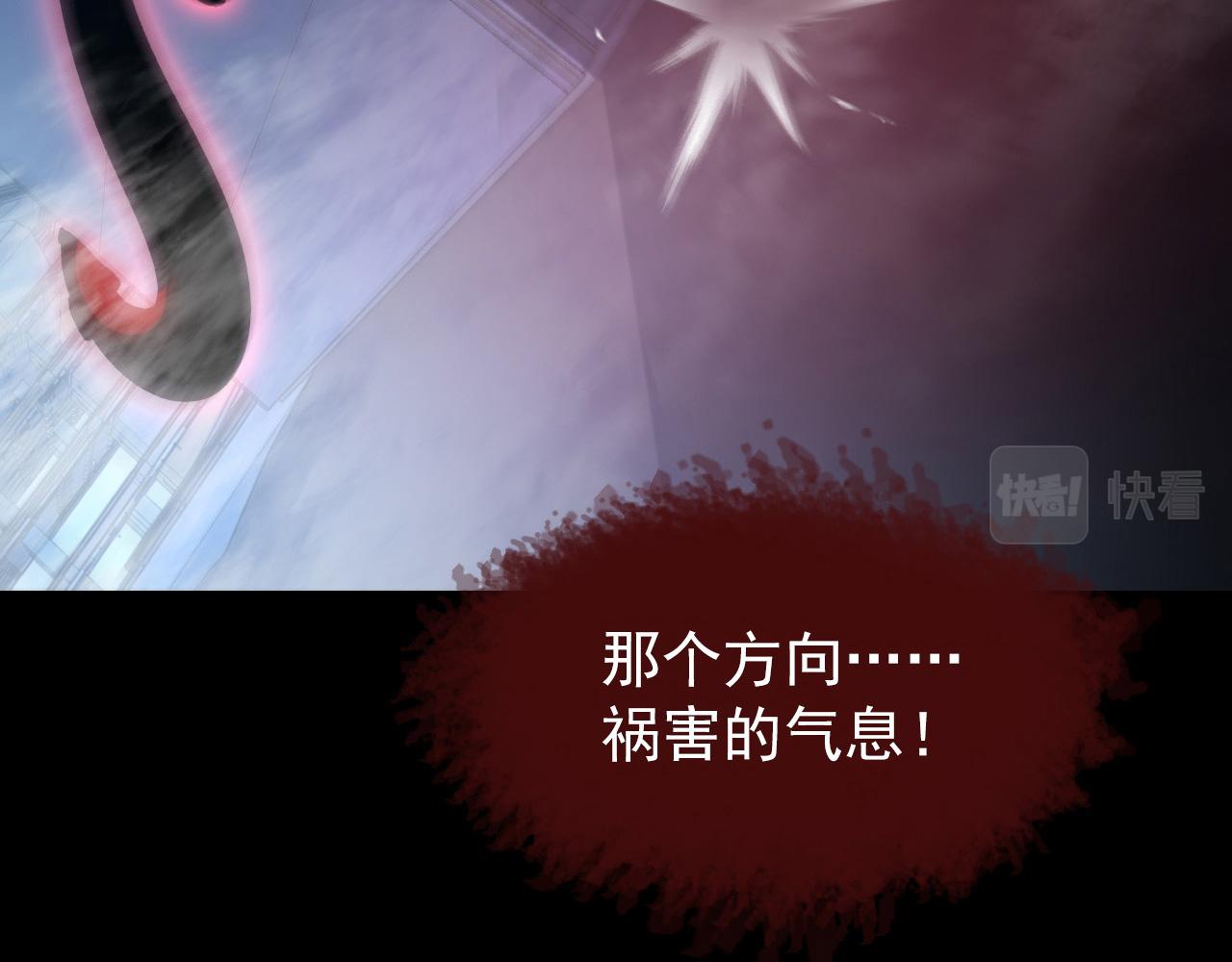 096 突破的绝杀！129