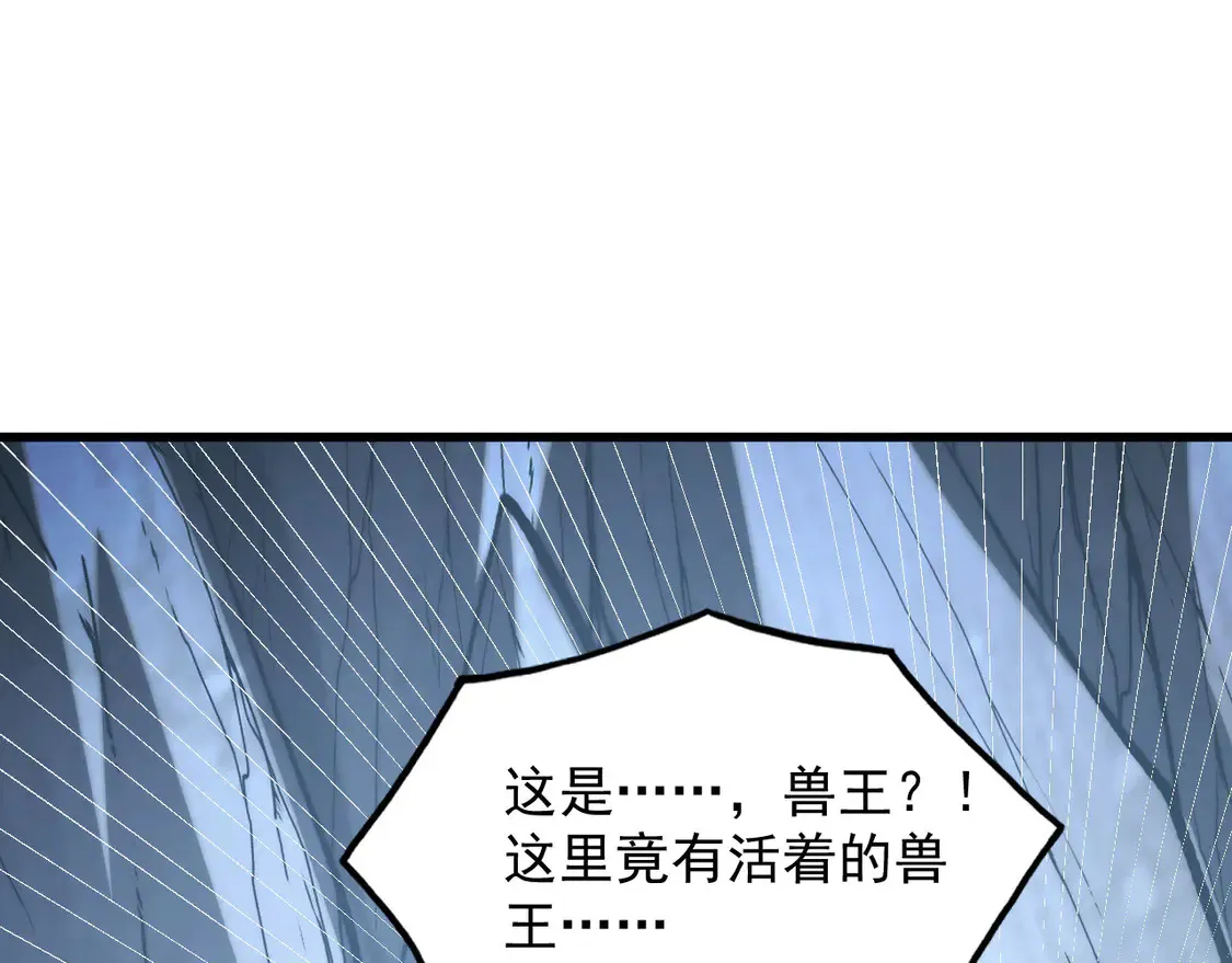 276 小家伙的彻底蜕变21