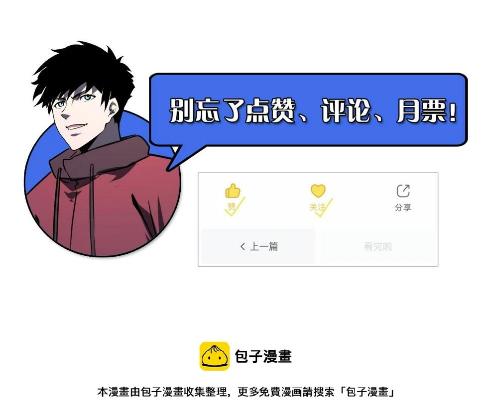 151 迷涧幻境147
