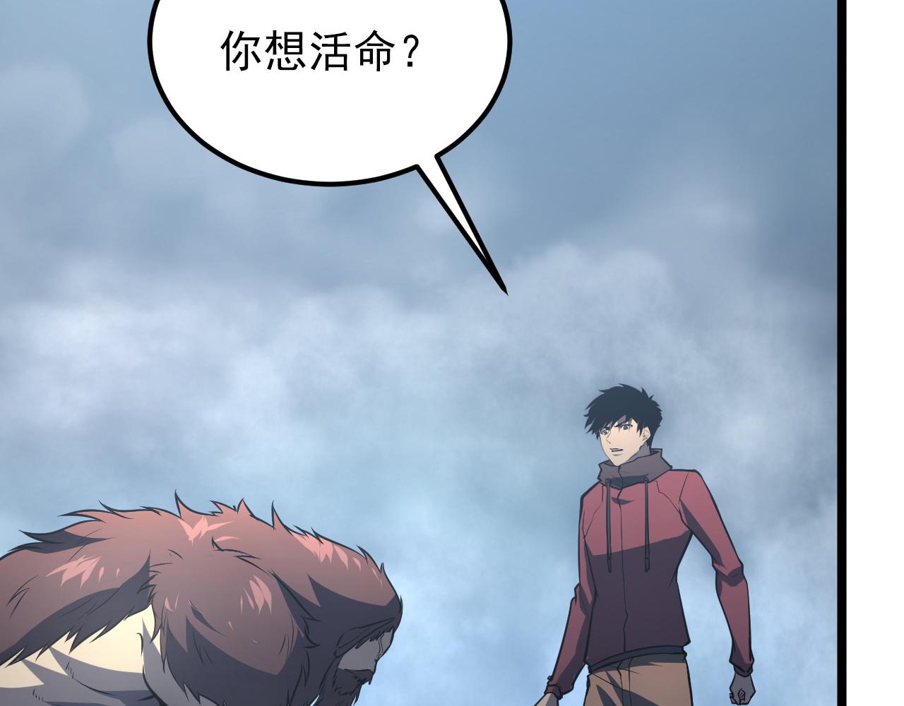 134 中级战将亦有差距134