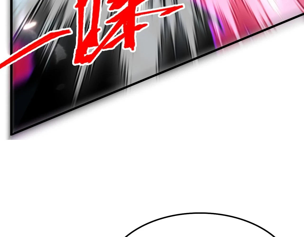 146 生死之战93