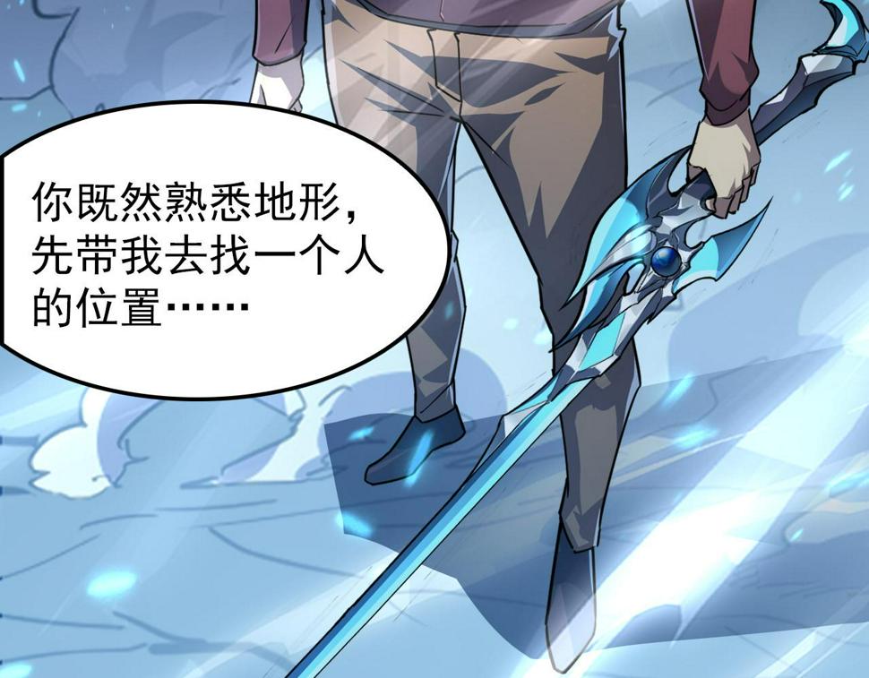 147 意外的臣服174
