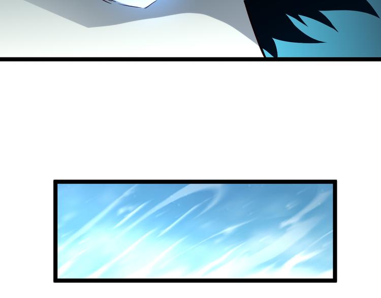 第014话 空中监狱96