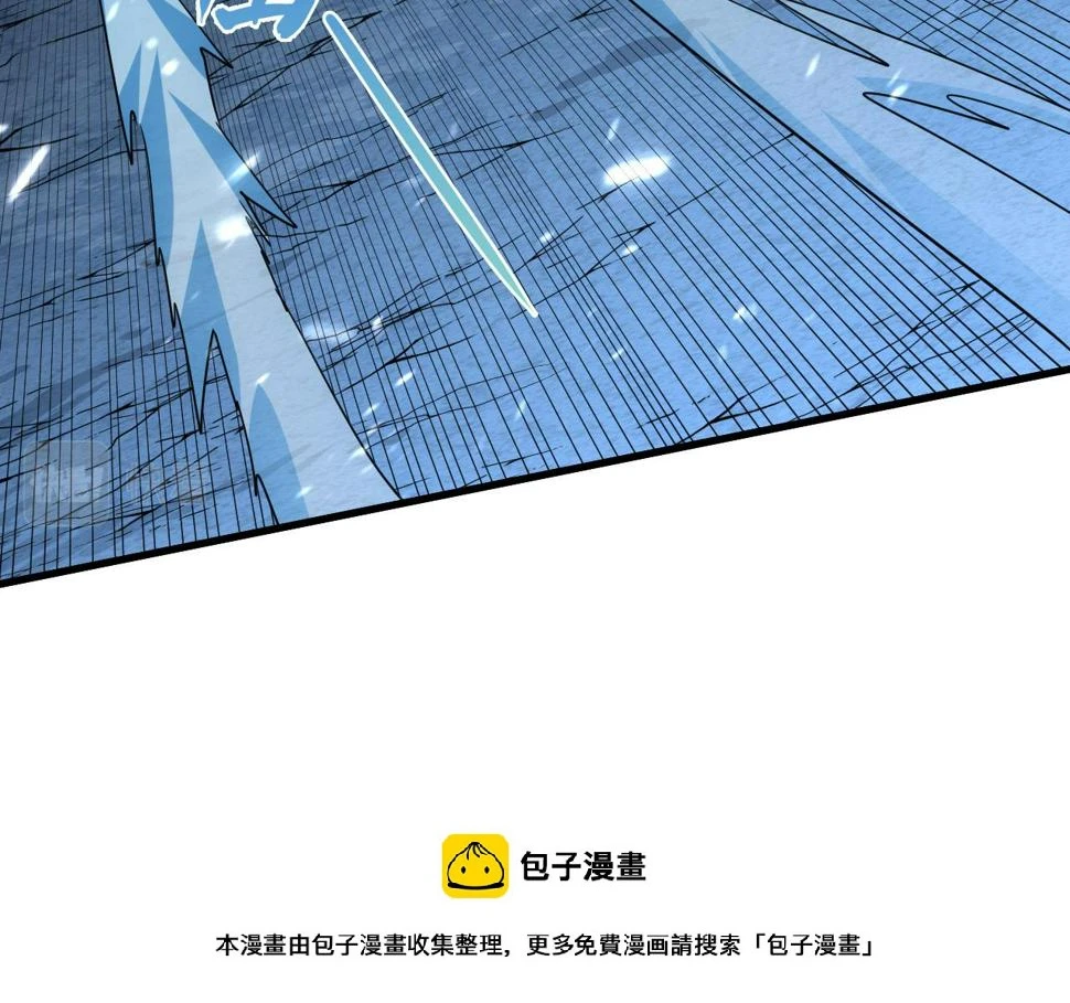 158 准战神境！绝毒之躯！49