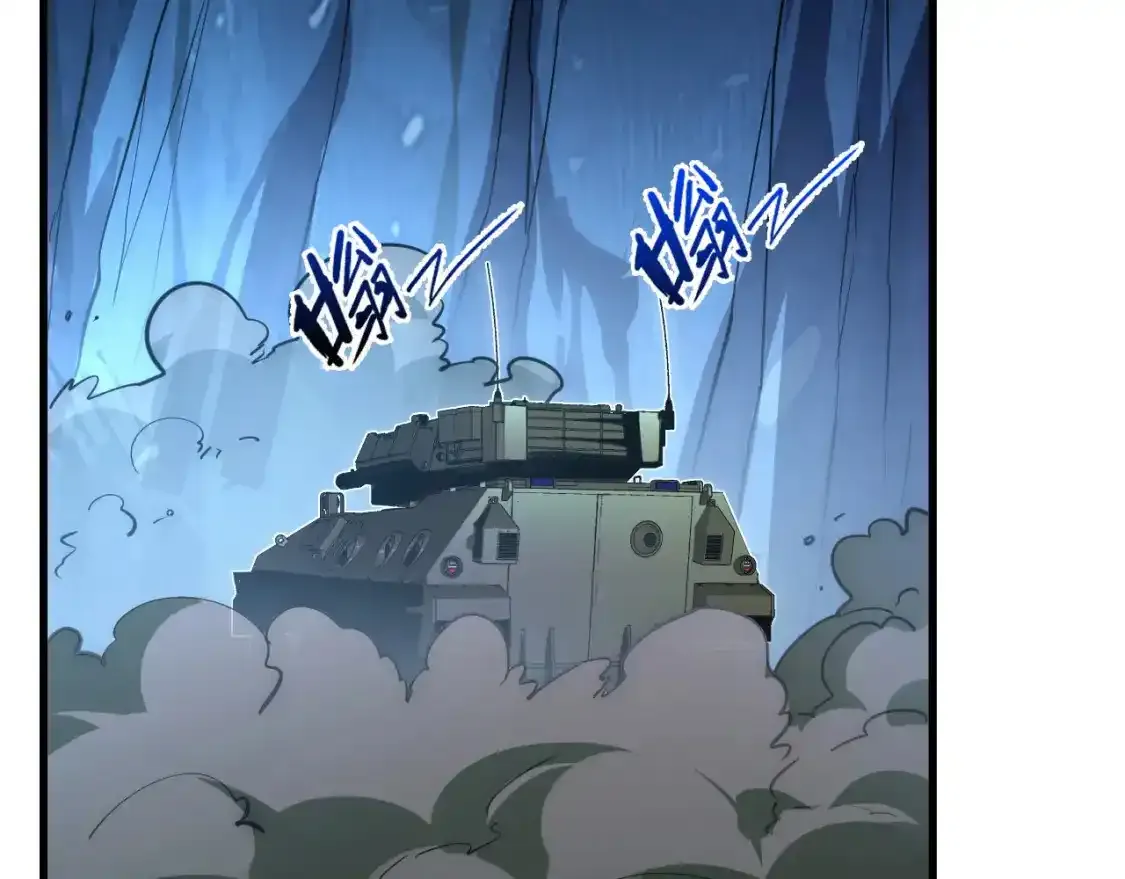 246 二次异变？！7
