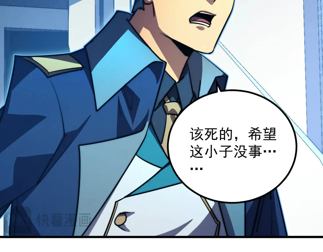 265 父子相见76