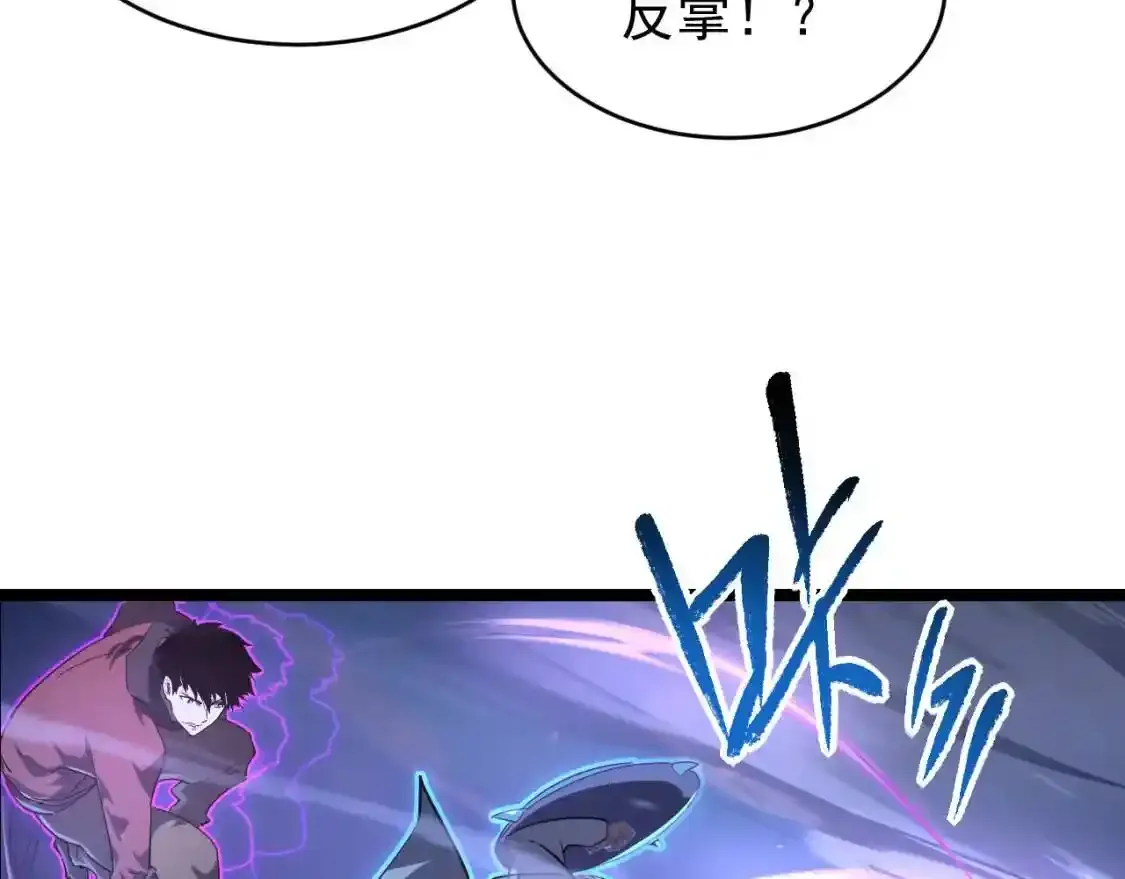 078 了结仇怨·新的阴影37