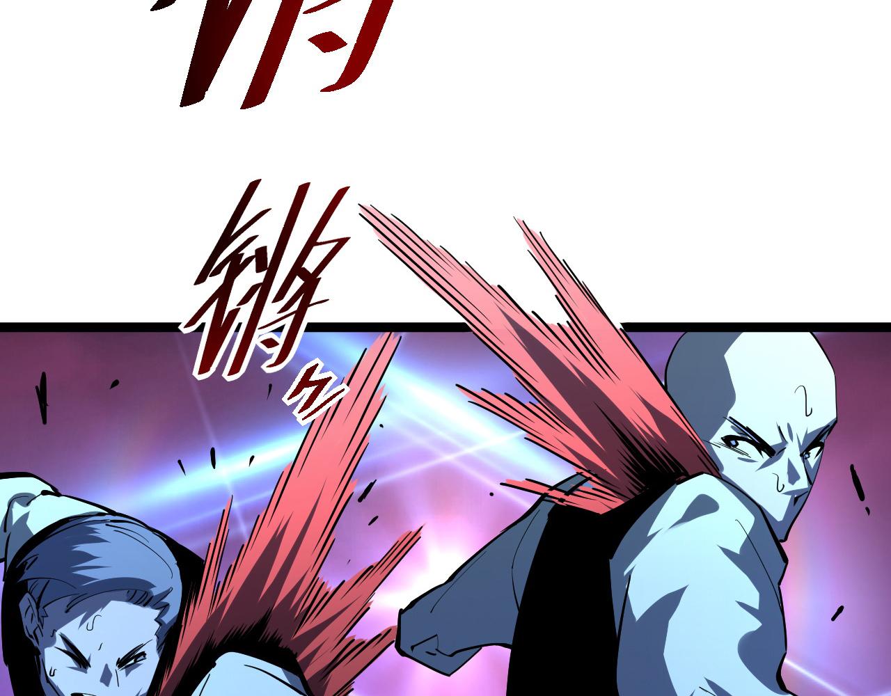 第056话 浮光之威35