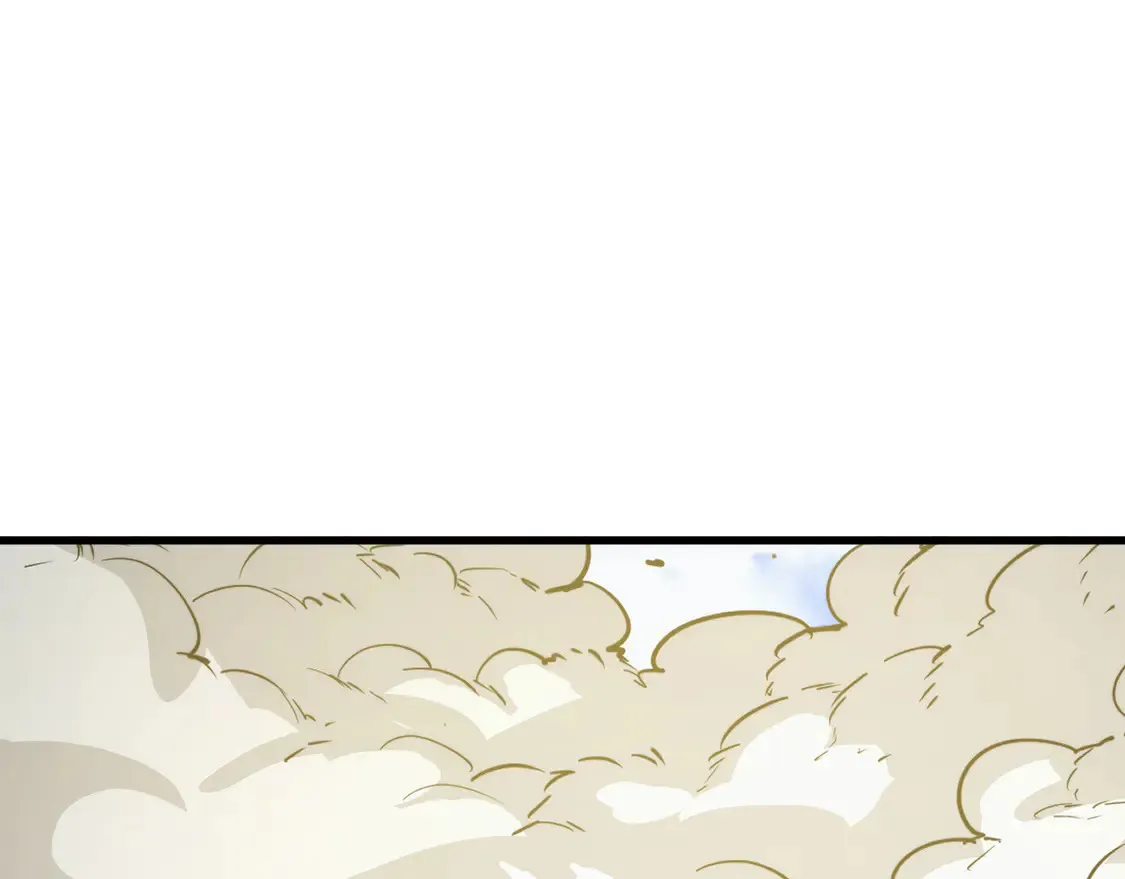 269 斩准高阶战神86