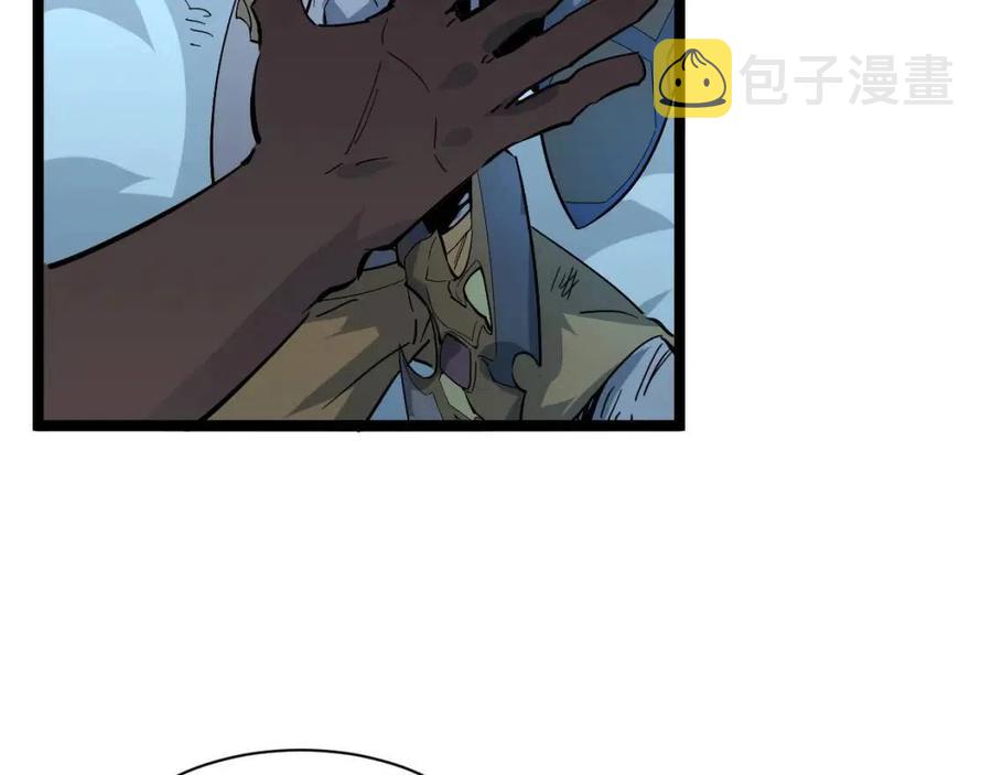 第045话 实力飙升！37