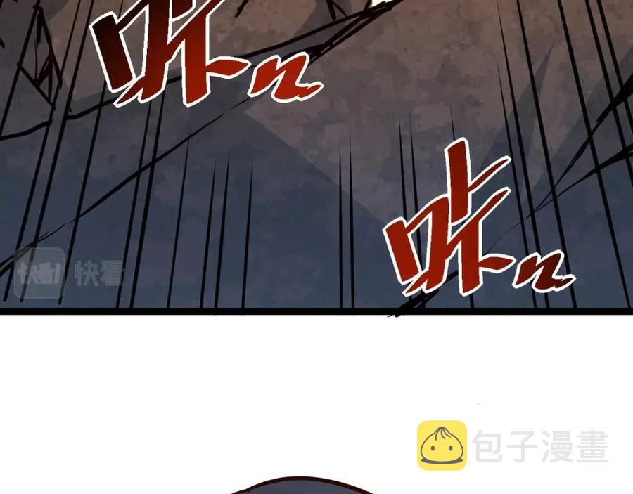 第038话 准战将小队！112