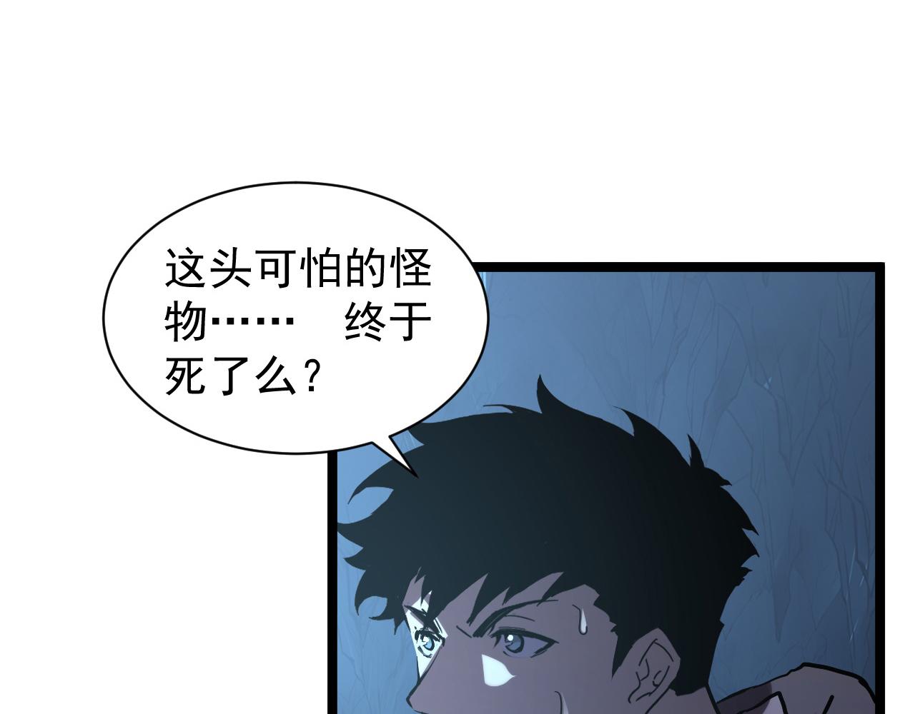 092 A……A级？110