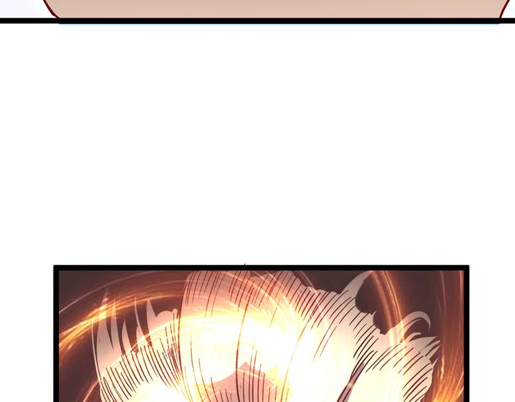 第017话 美女铸造师的震撼65