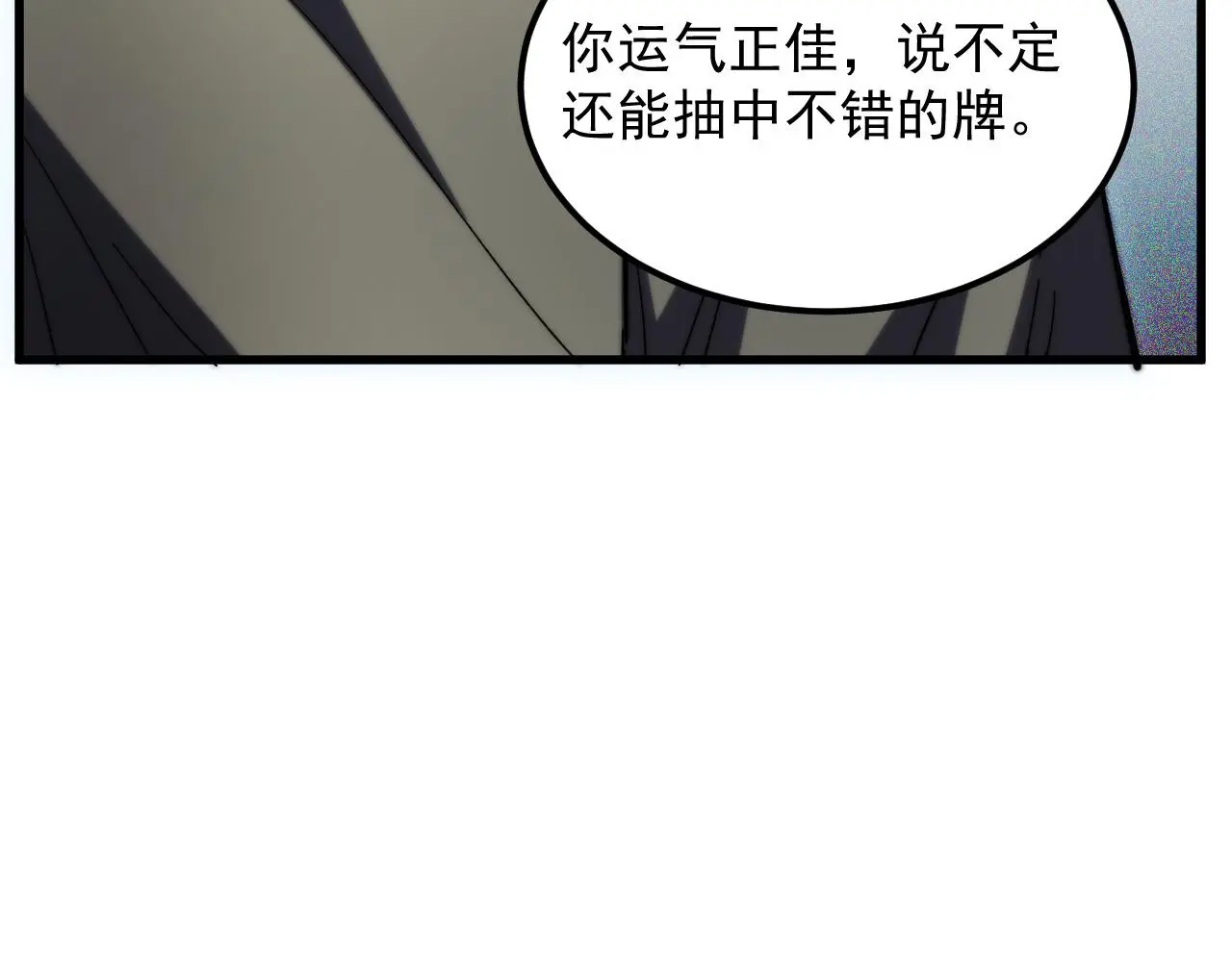 216 陌生而熟悉的城市37