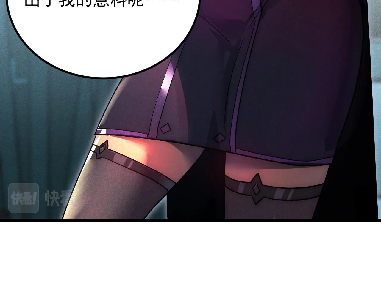 175 战域雏形82