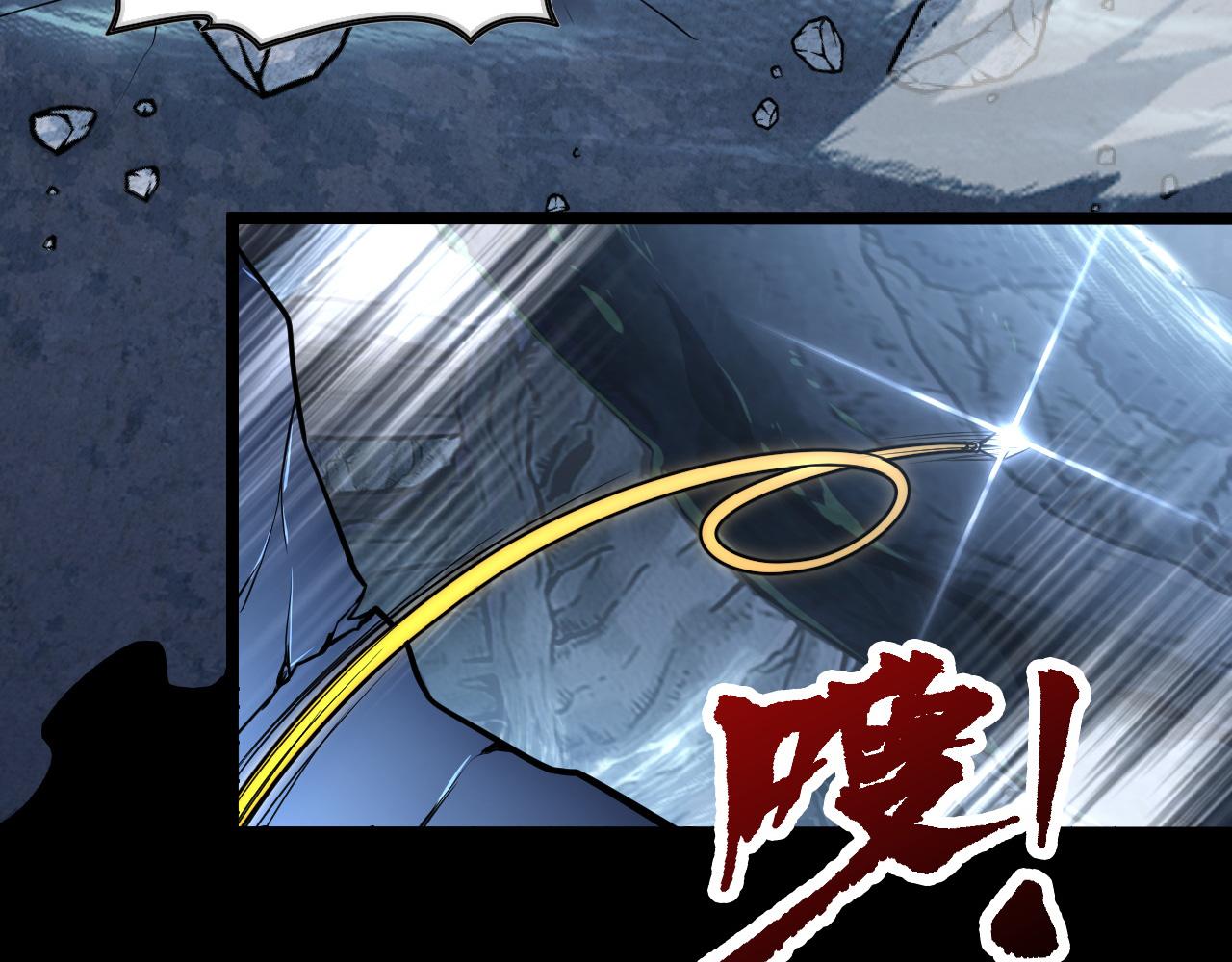 130 地狱级考核142