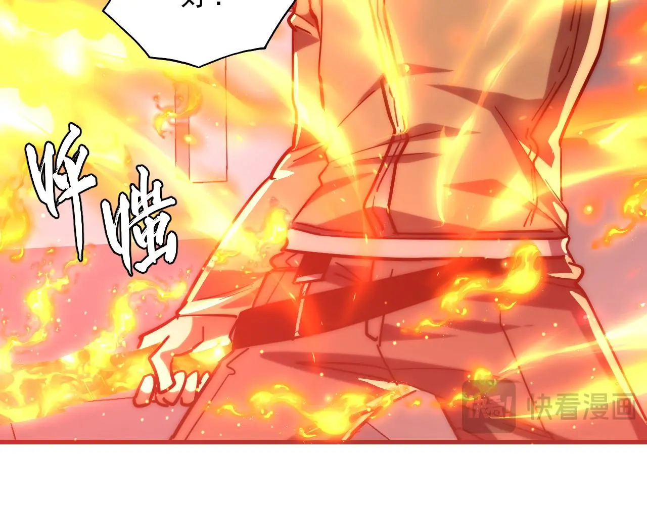 219 意外的帮手96
