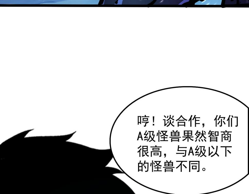 147 意外的臣服88