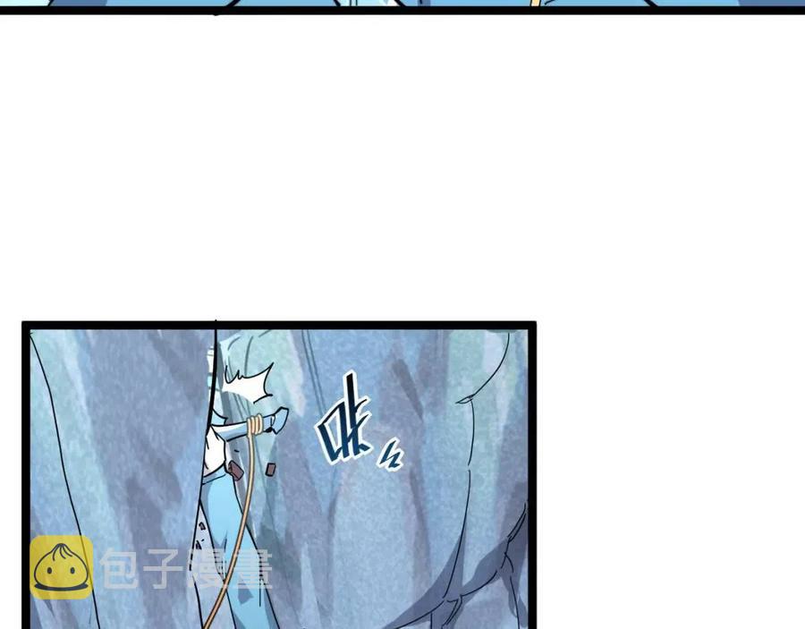 第030话 神秘洞穴·巨大收获65