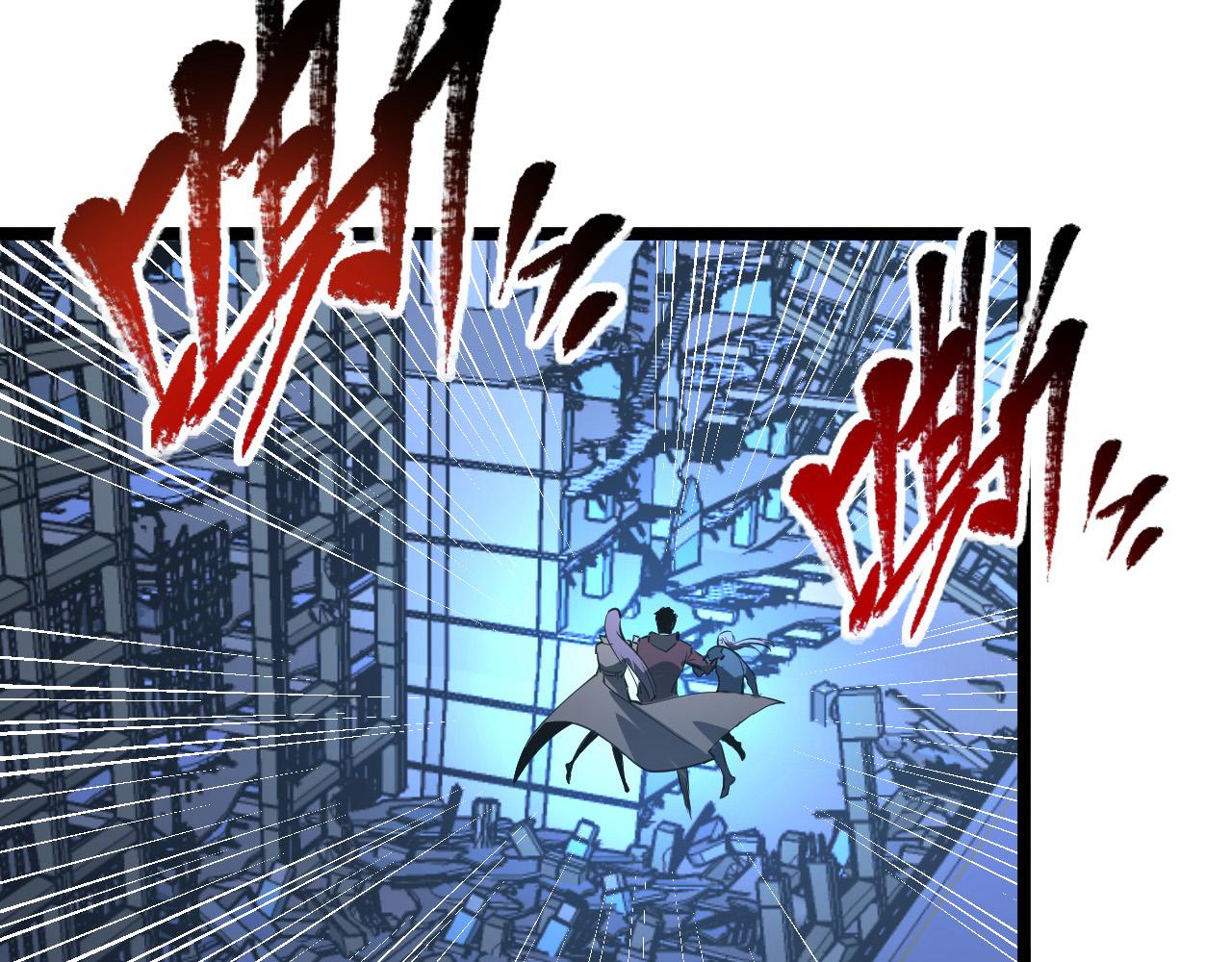 114 鸿伯的援军142