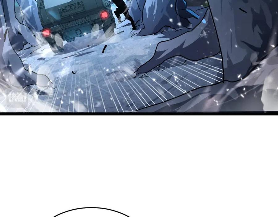 第047话 背叛者的忏悔93