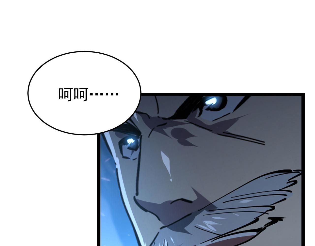 077 全面反攻71