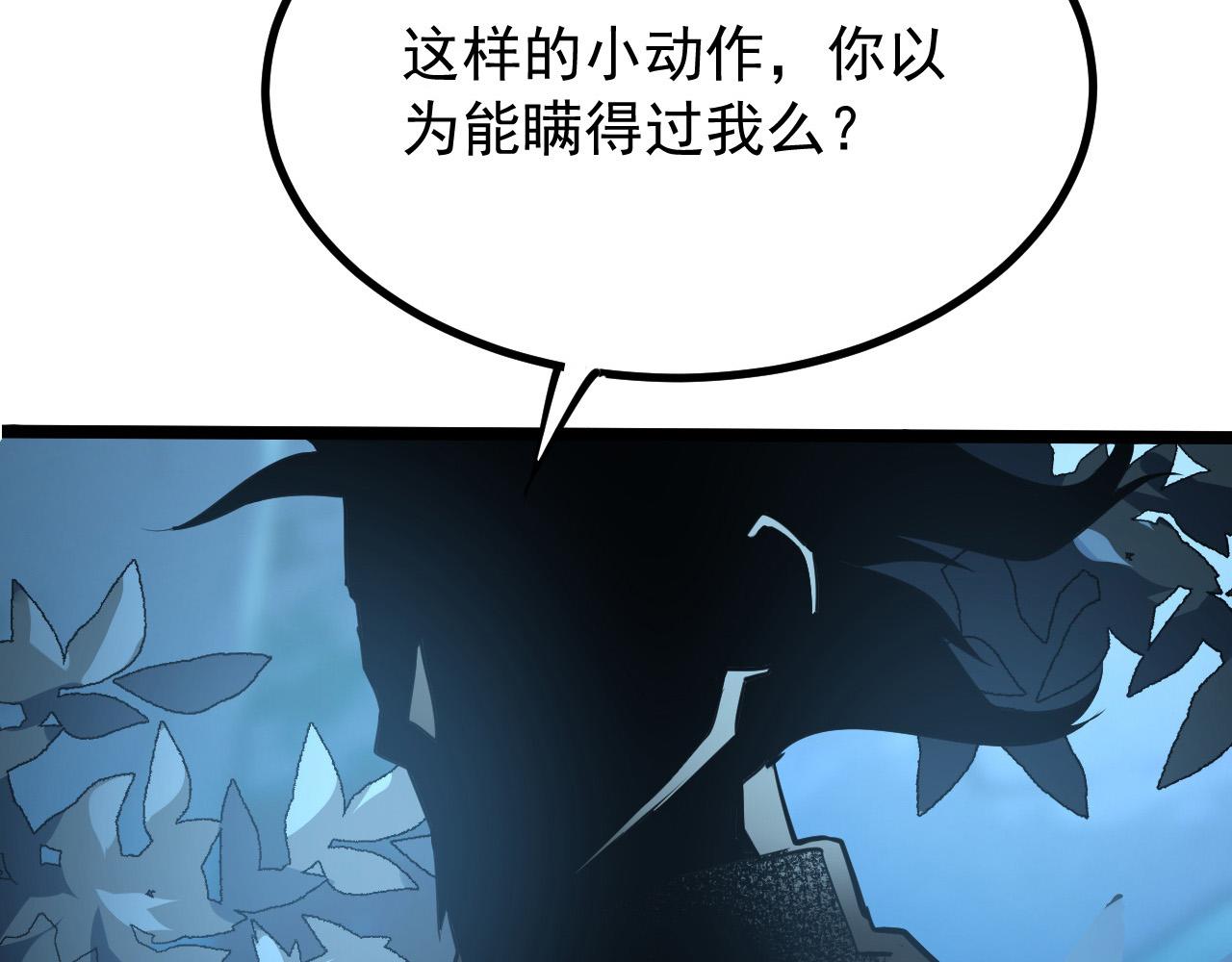 094 牧家明珠的局102