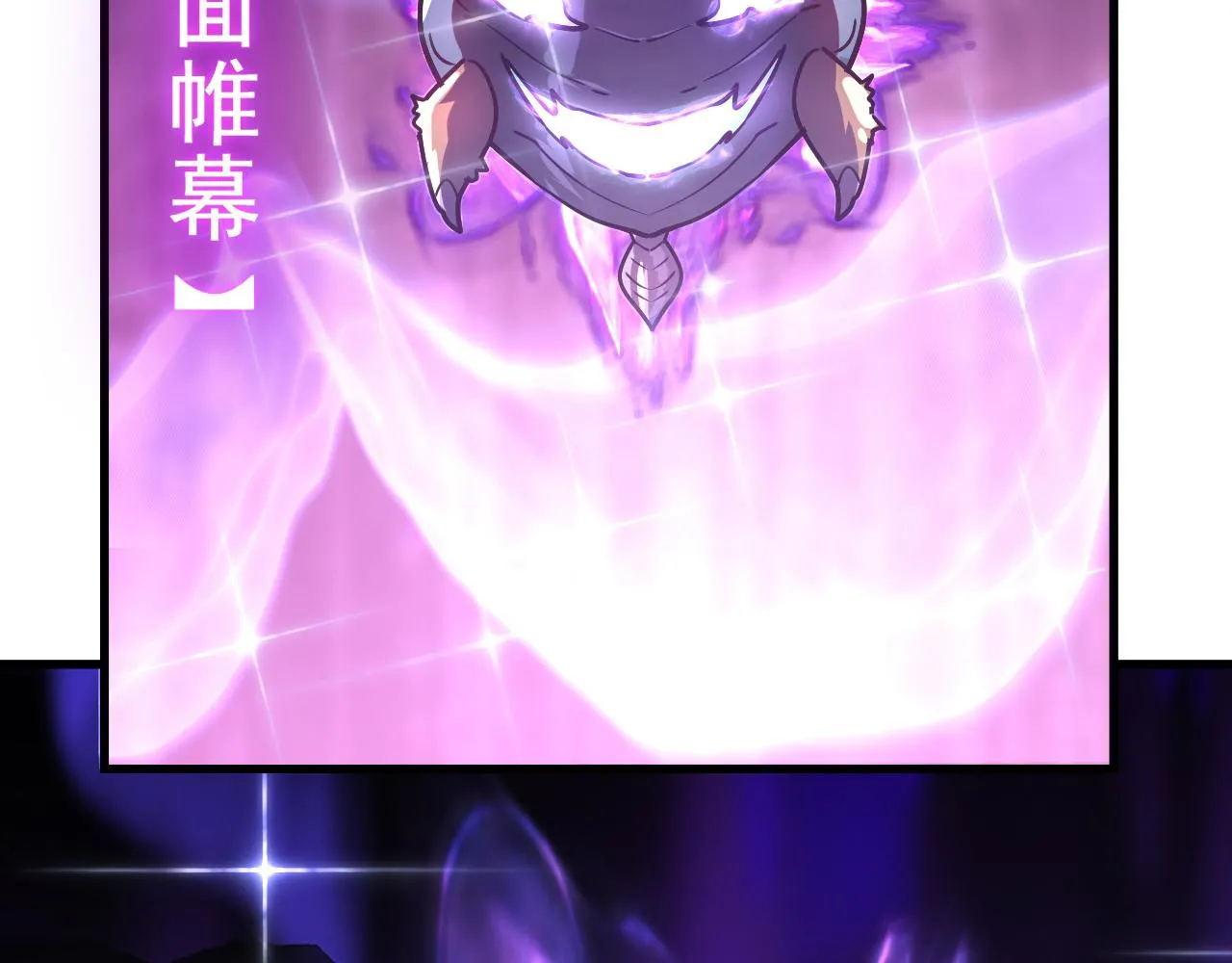 167 可怕大敌来袭！86