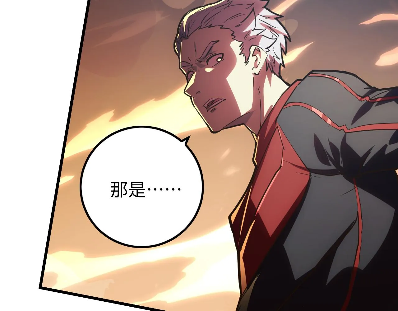 188 塔中混战101