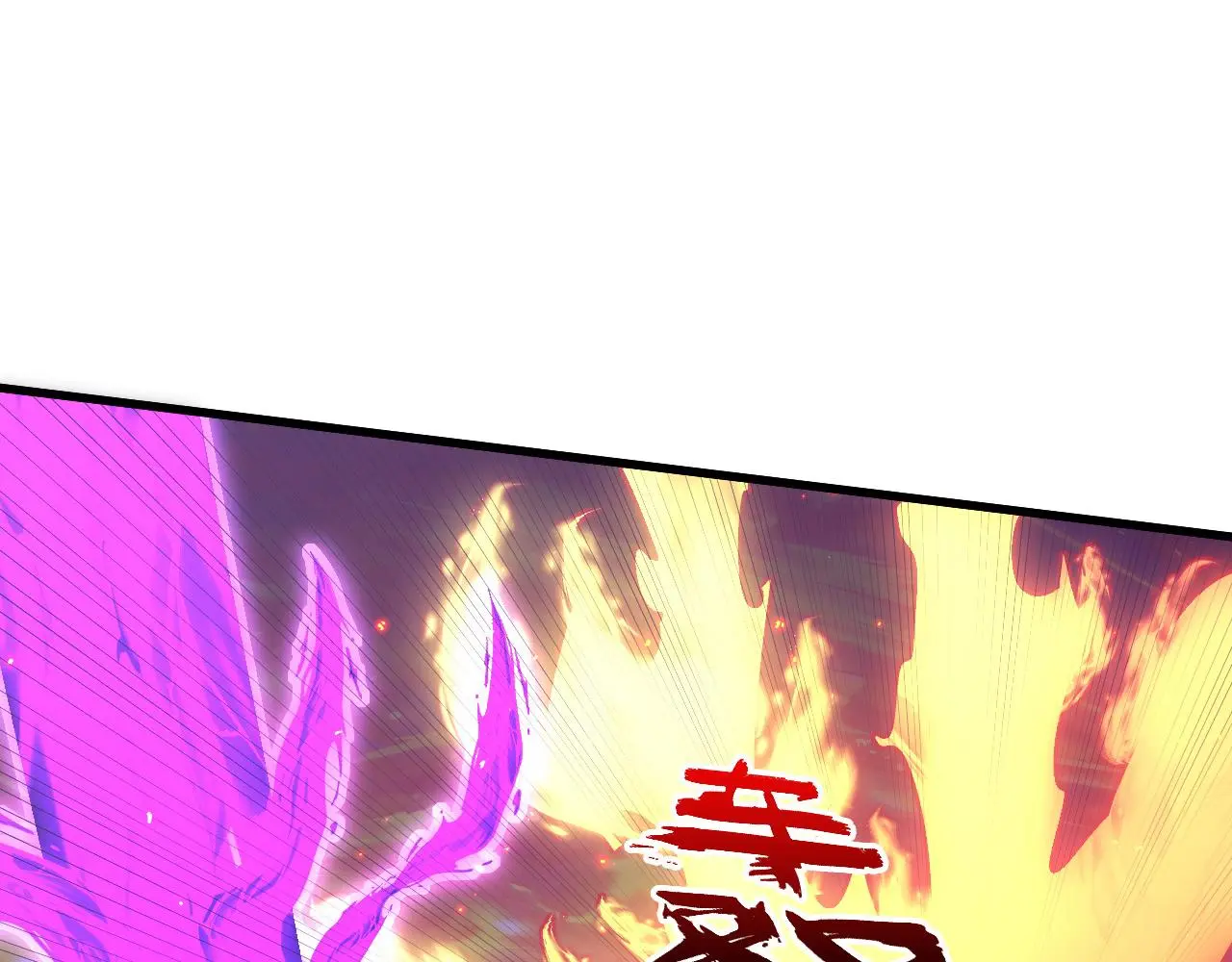 224 进阶的剑技！24