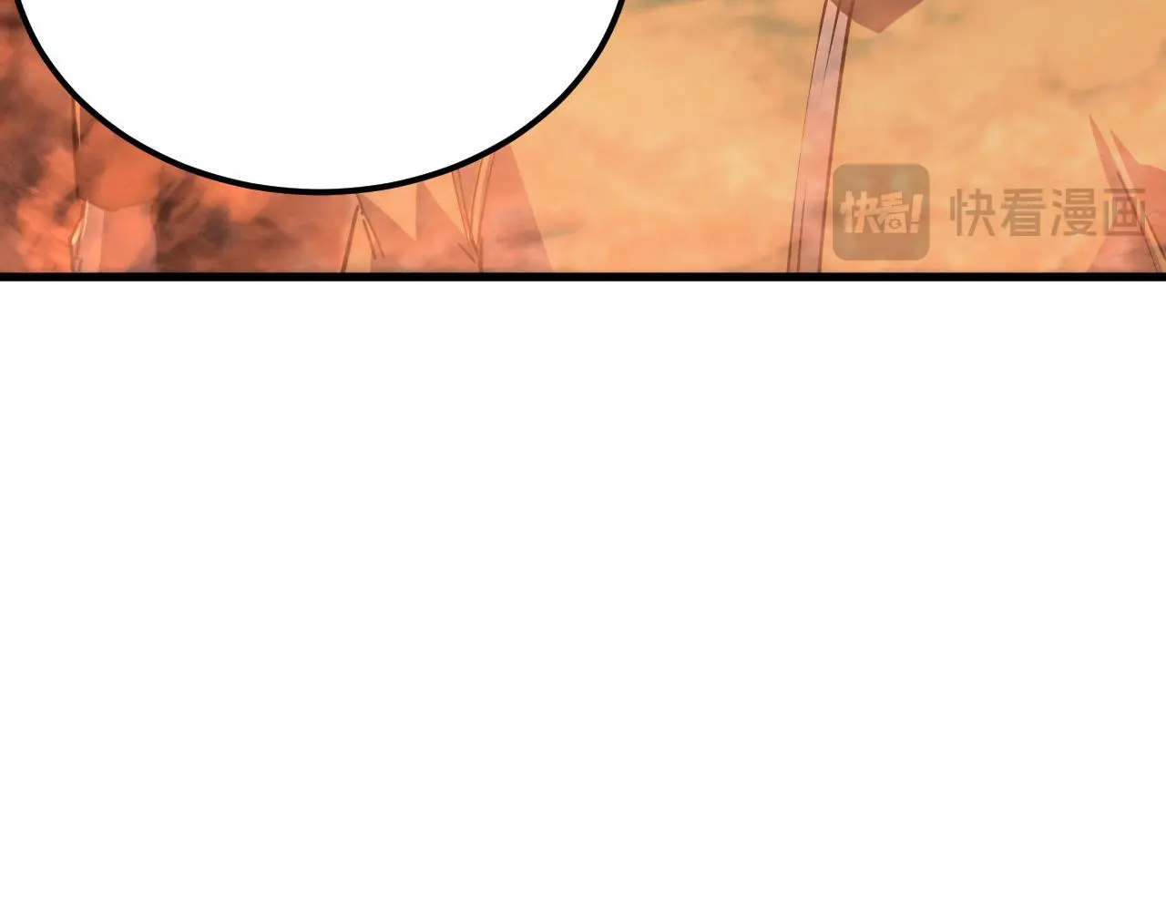 229 巨门之瞳!67