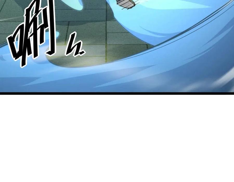 第037话 目标·战将级111