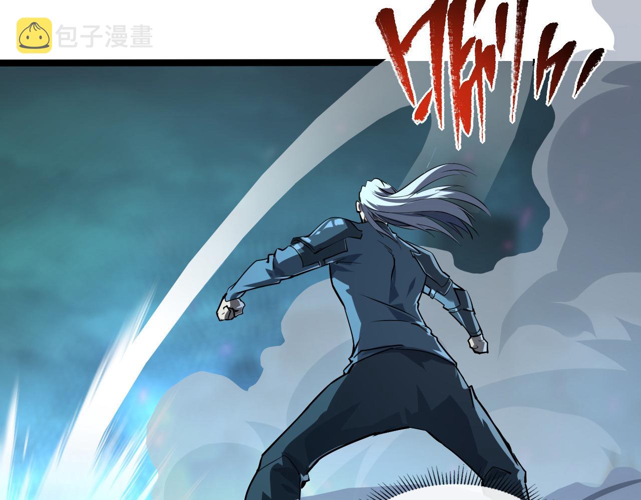 104 第二头魔怪！44