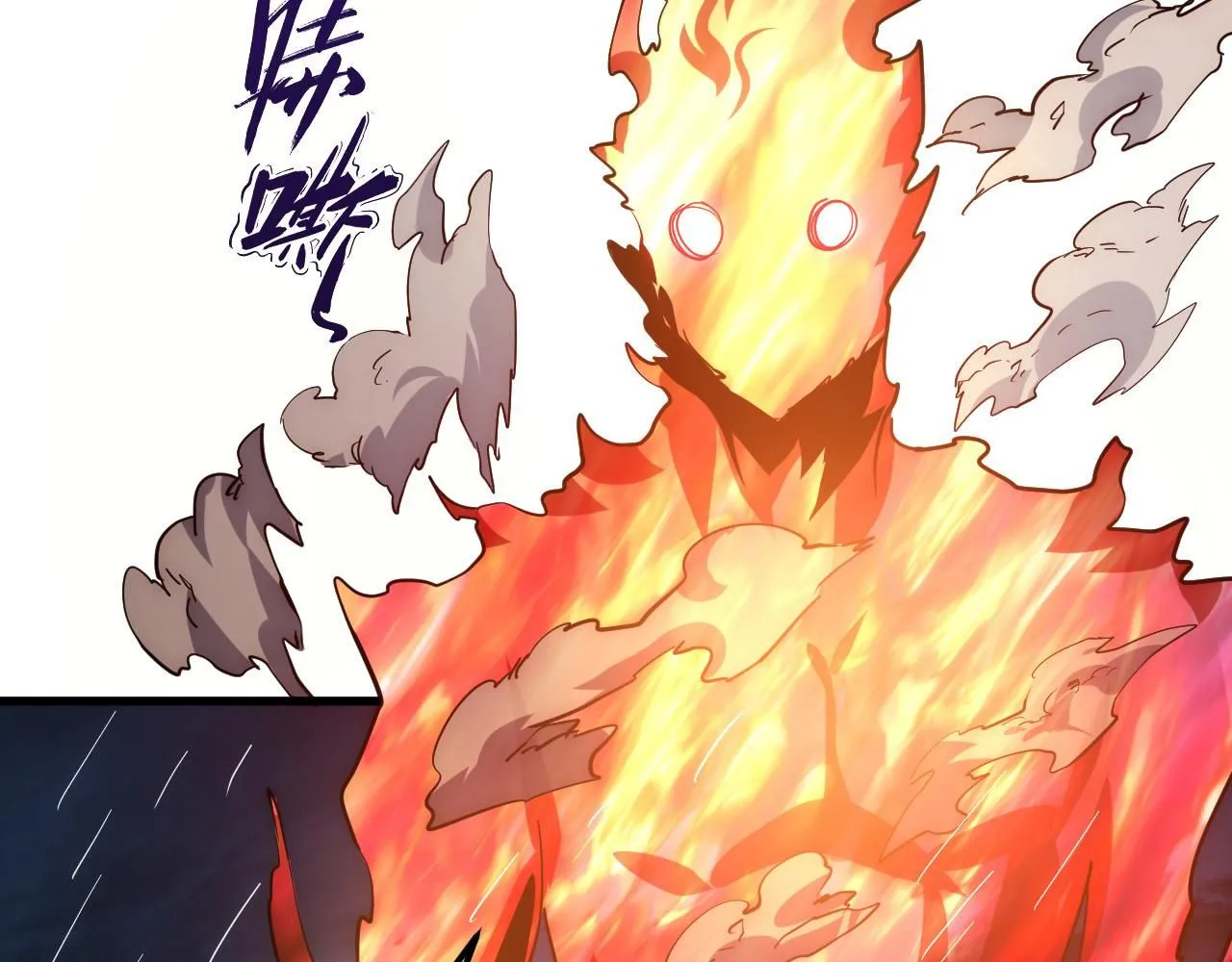 202 破格的兼职128