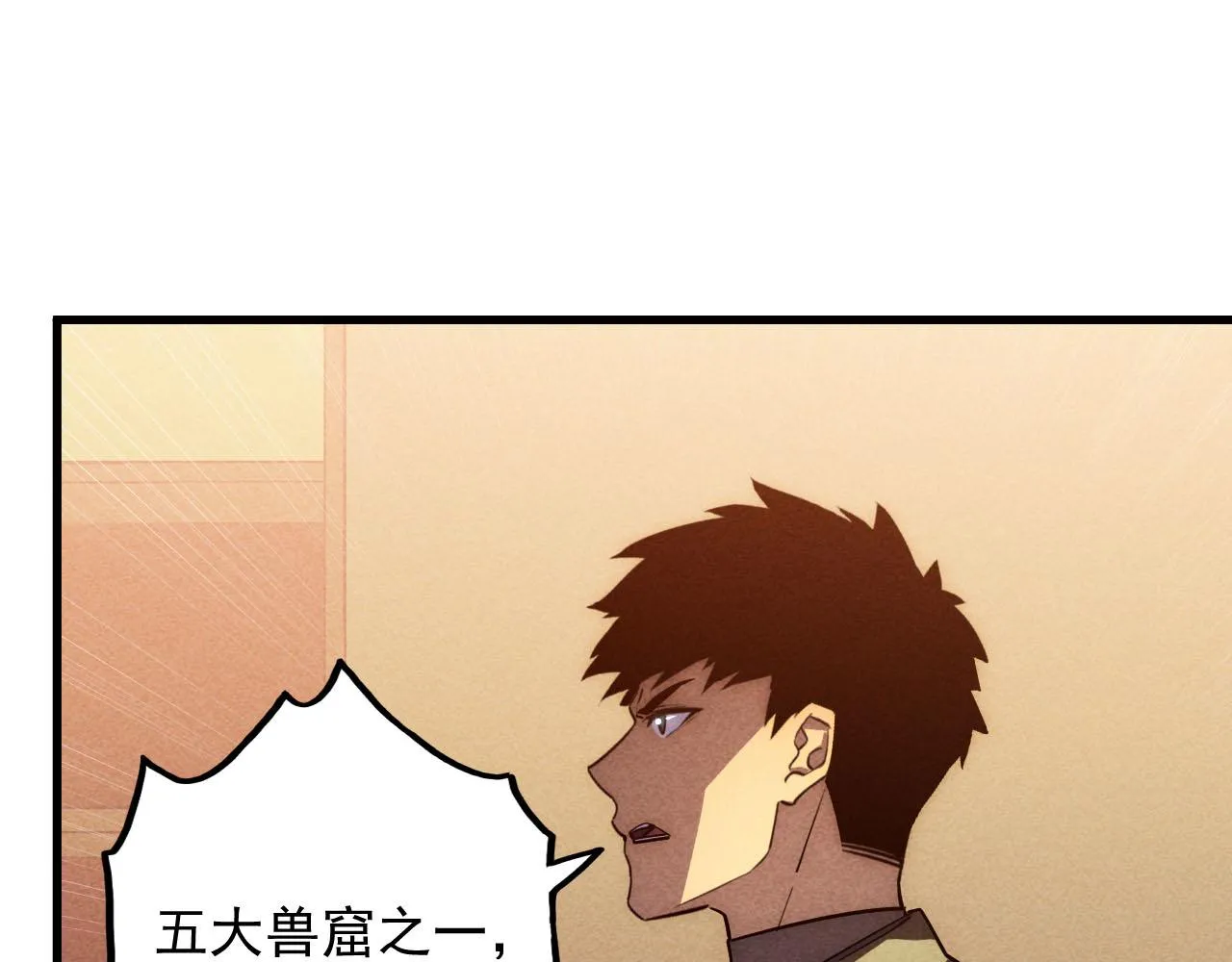177 特殊拍品92