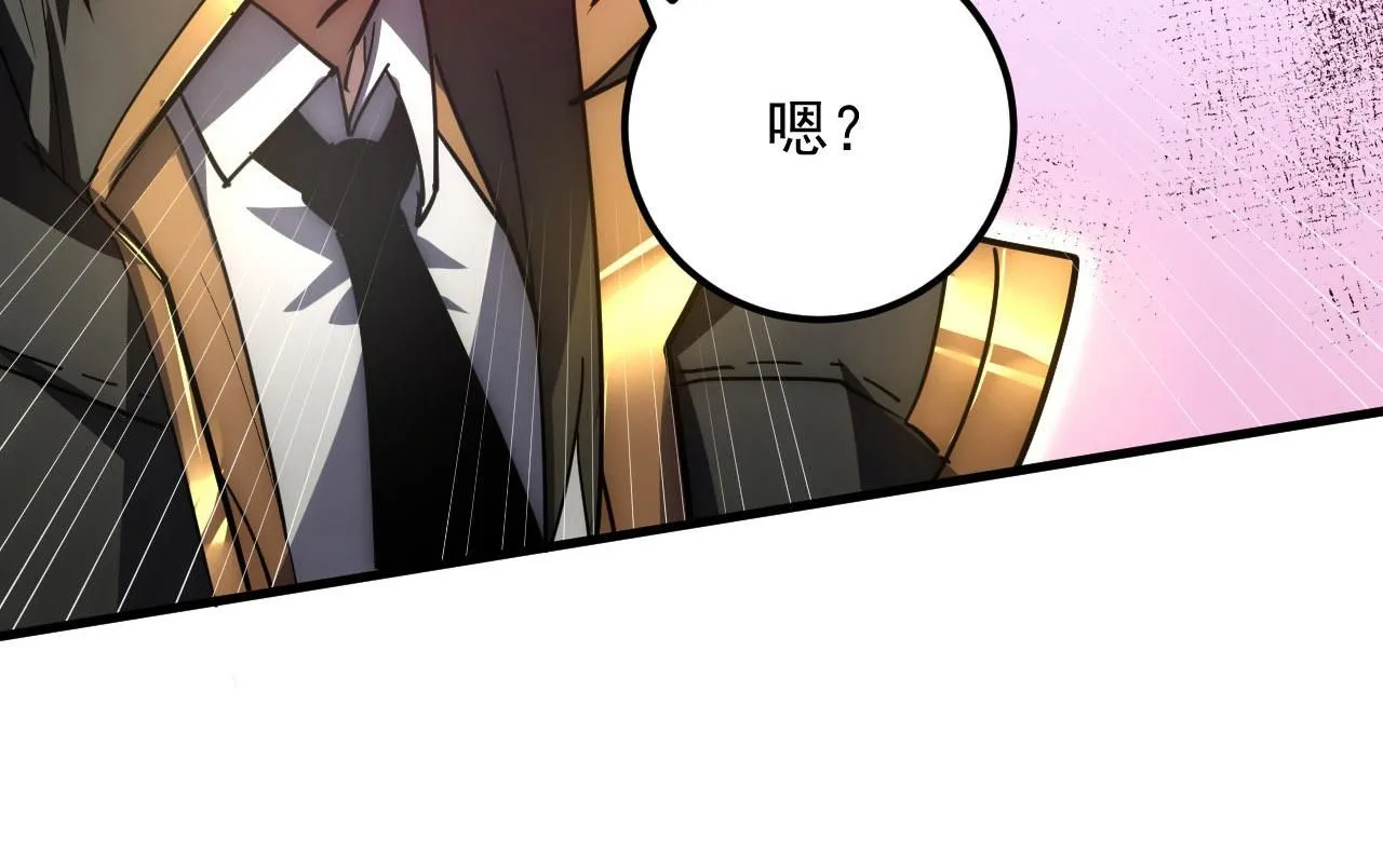 199 特殊的战神考核98