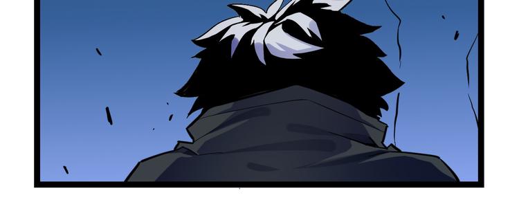 第005话 背叛74