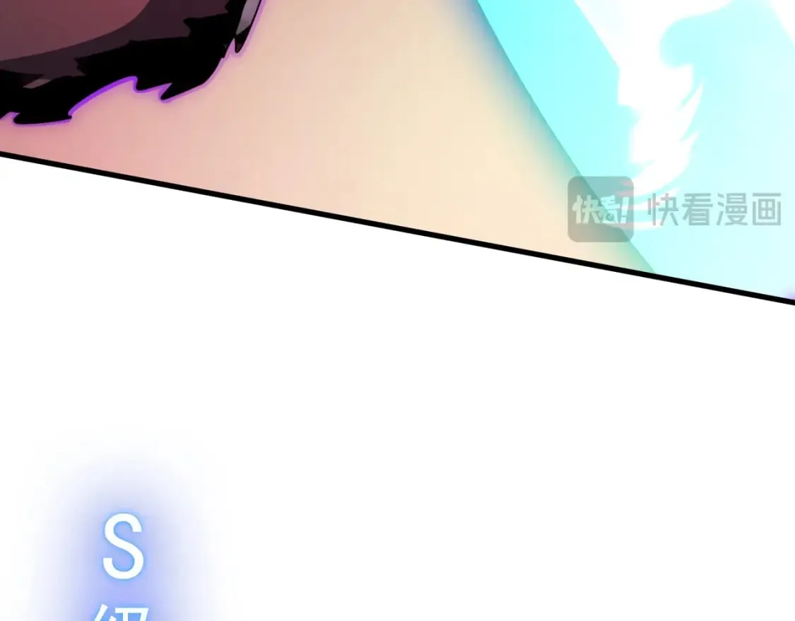 245 碾压之势！57