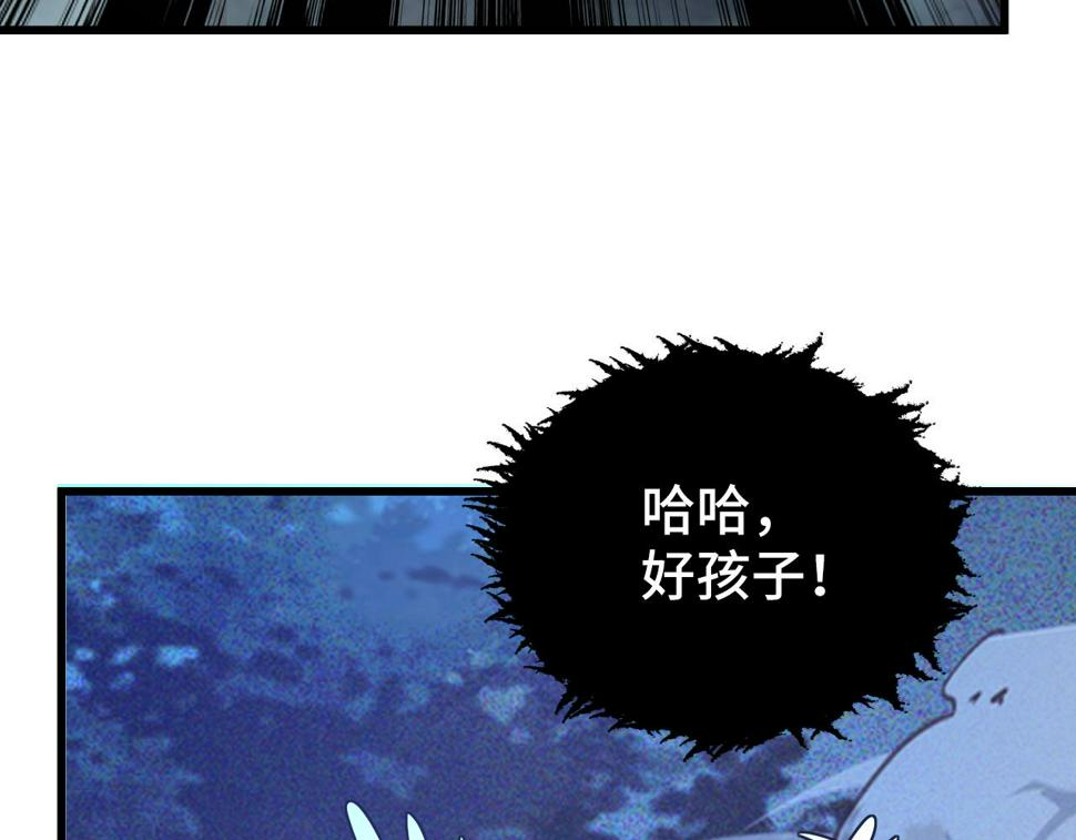 147 意外的臣服138