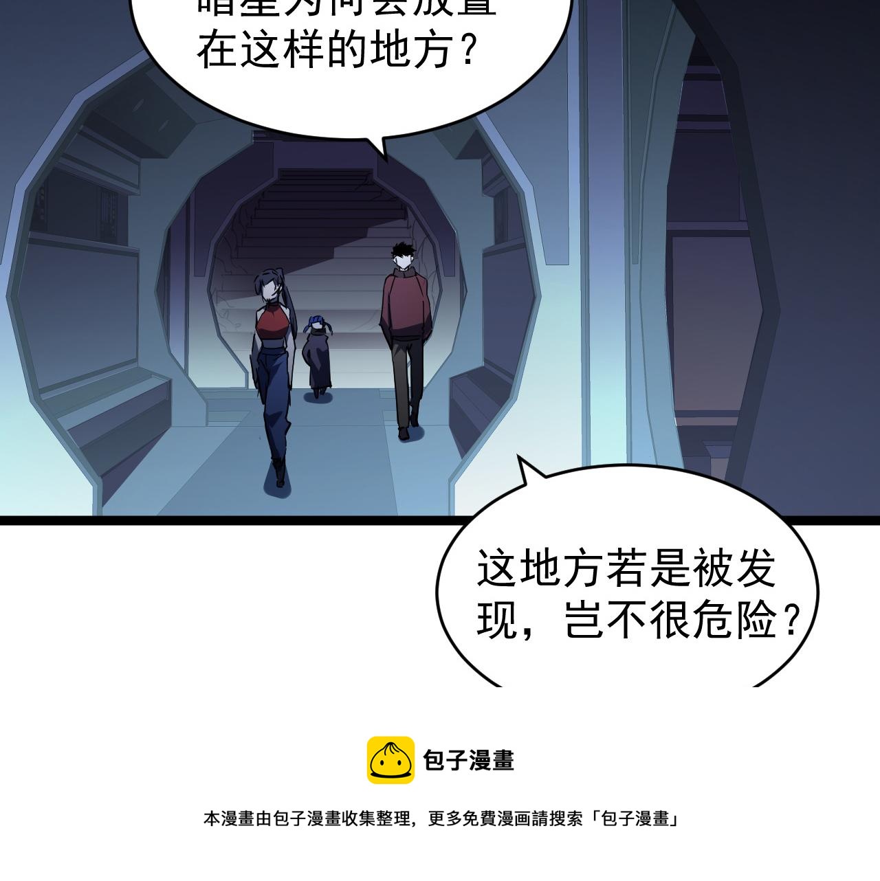 090 母亲的秘密20