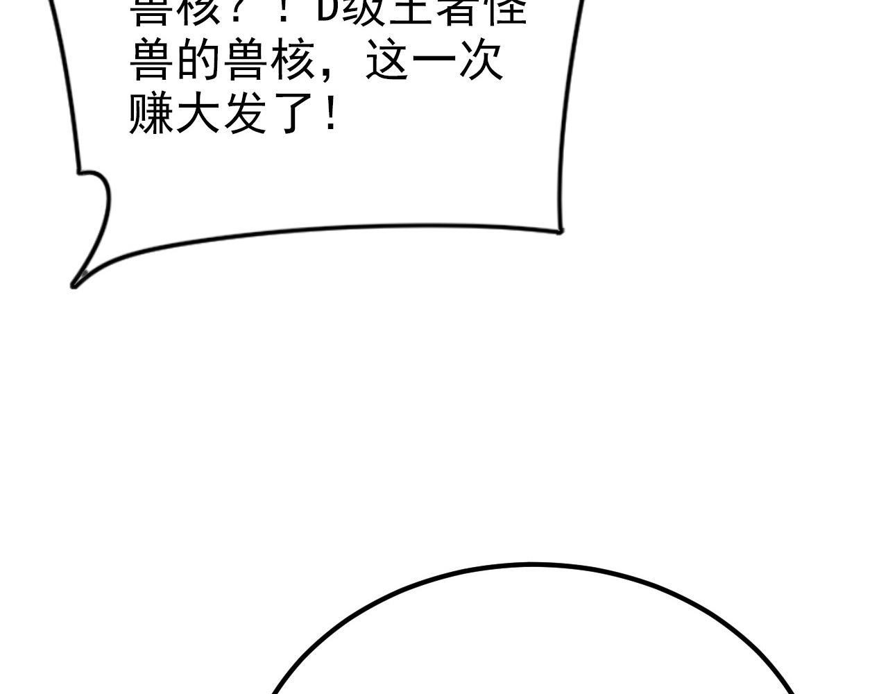 128 暗助好友110