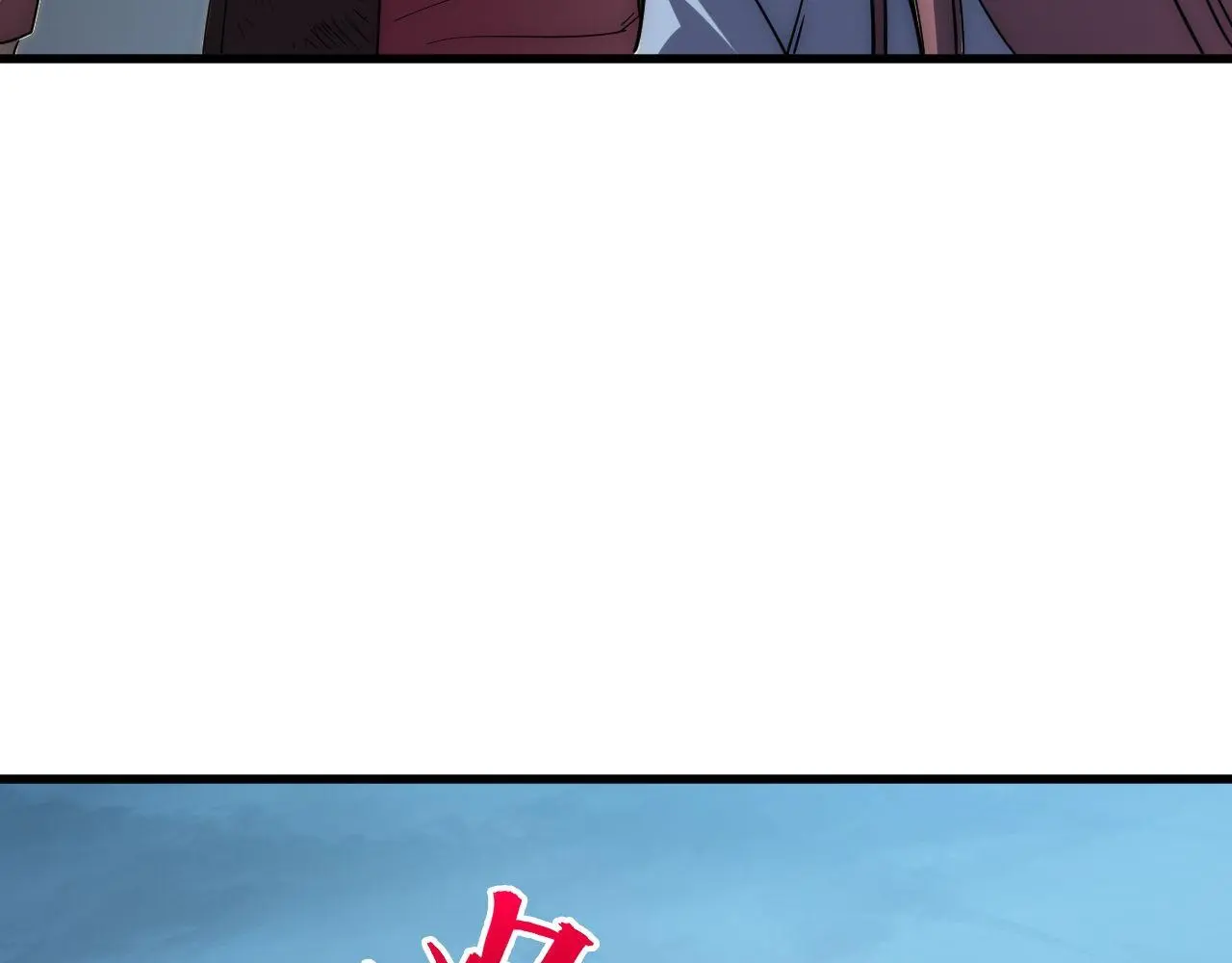 232 剑破诸敌77