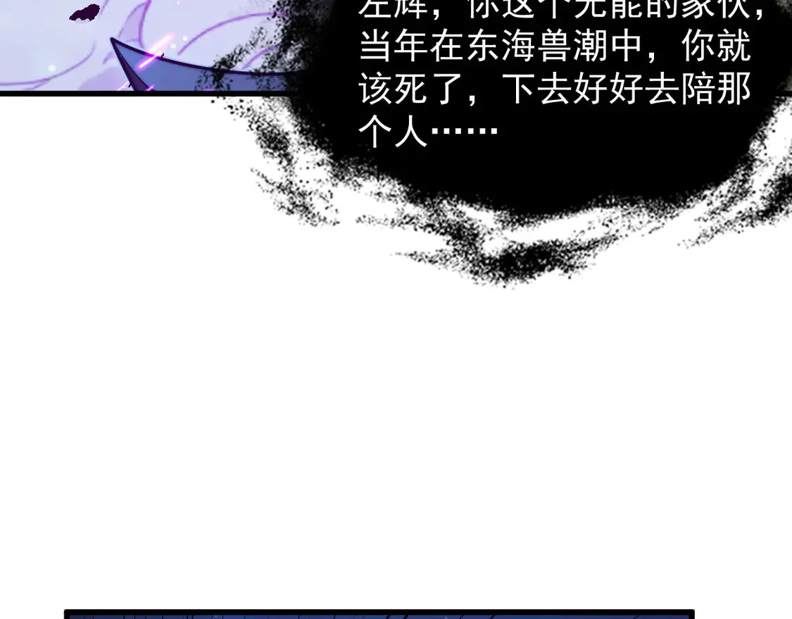 265 父子相见8
