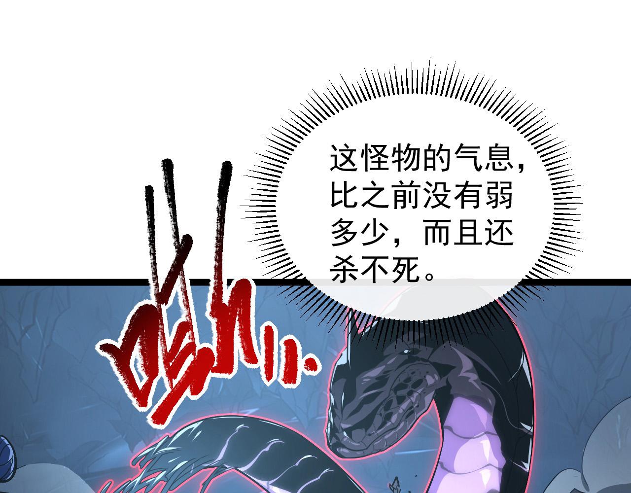 092 A……A级？94