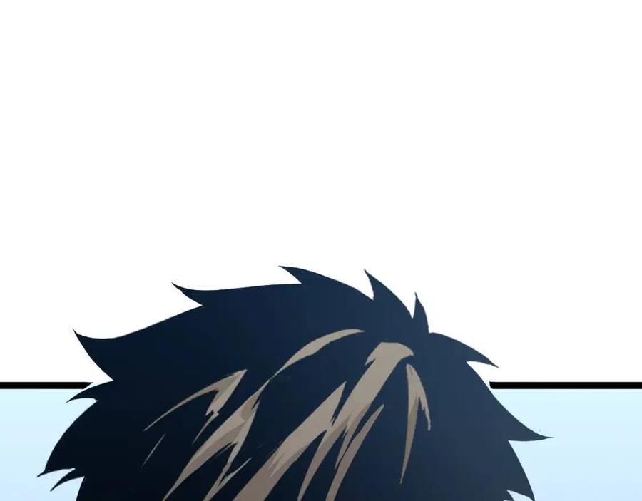第032话 破纪录！116