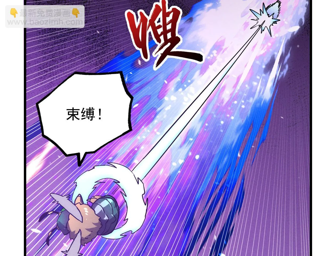 186 激战准兽王级怪兽91