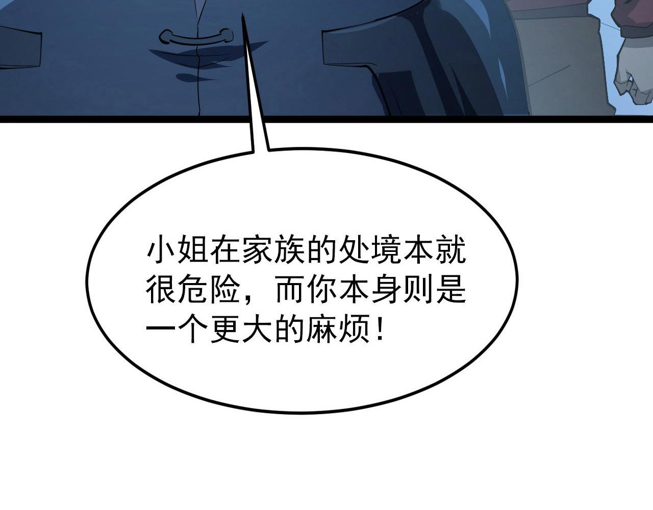 100 茵月的用心97