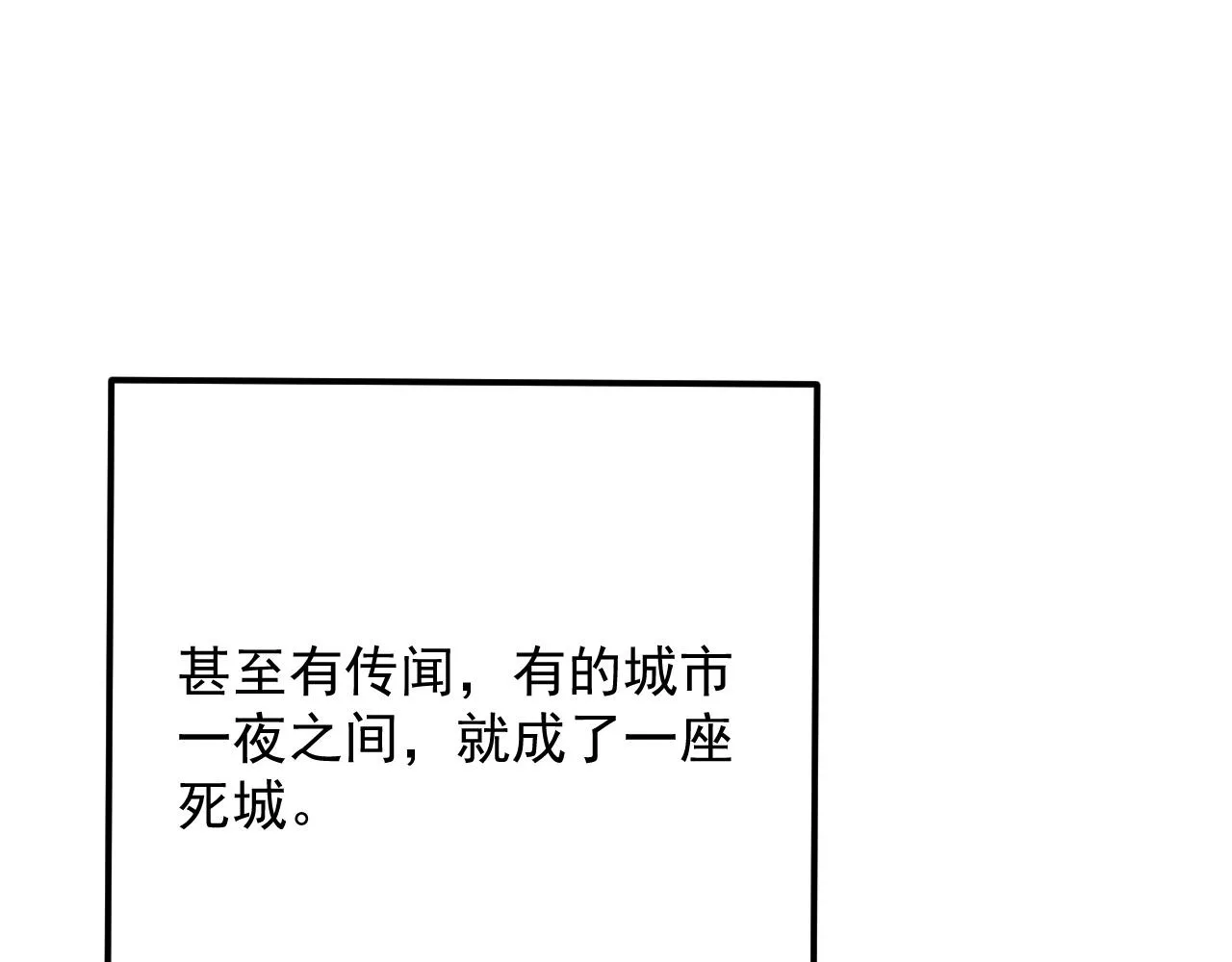 183 破碎与解脱的梦境9